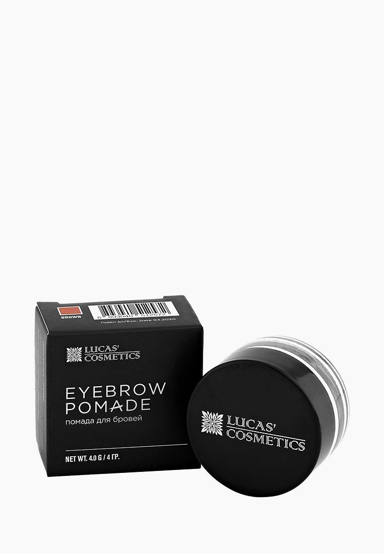 Помада для бровей. Помада для бровей Brow Pomade.