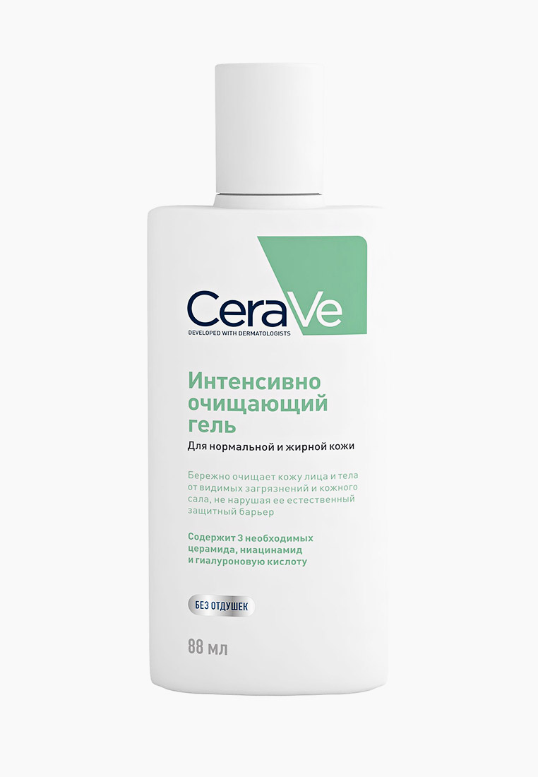 Гель для умывания CeraVe для нормальной и жирной кожи лица и тела, 88 ...