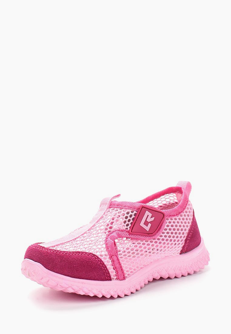 Crosby Кроссовки Детские Купить