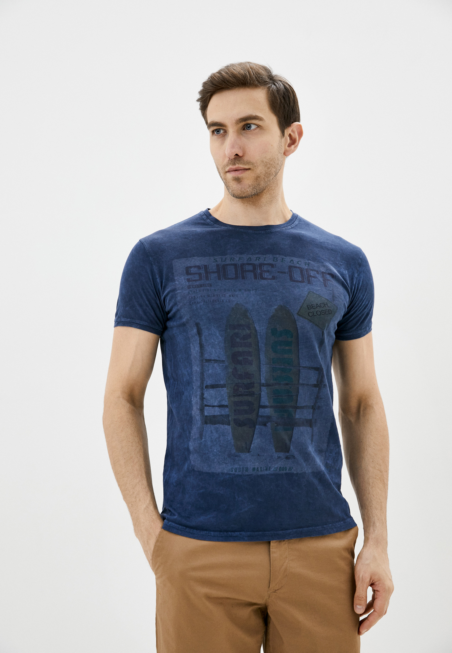 Одежда Дали Купить