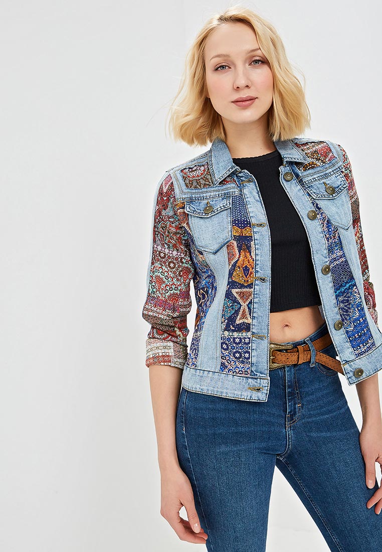Desigual Одежда Купить В Интернет Магазине