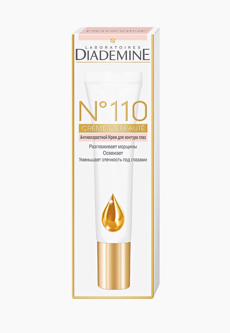 Diademine 110 creme de beaute вокруг глаз отзывы thumbnail