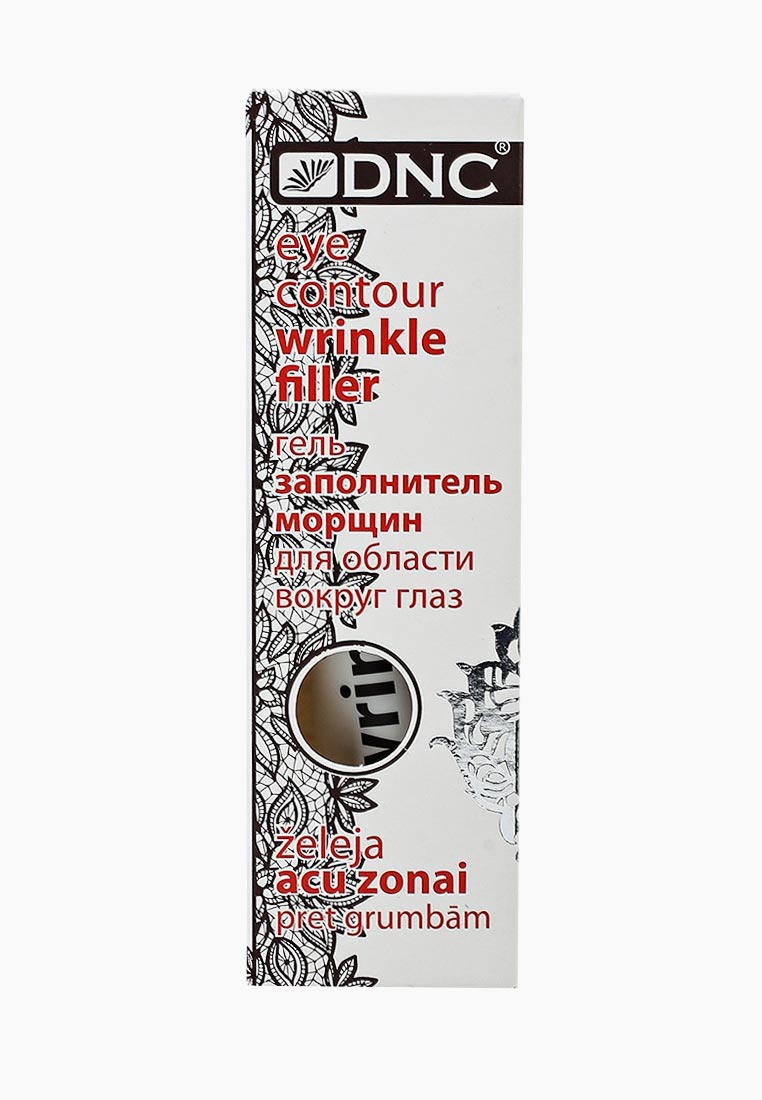 Заполнитель морщин вокруг глаз dnc thumbnail