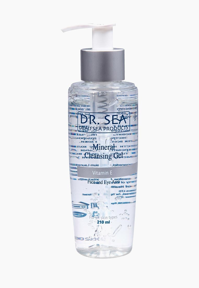 Sea gel. Гель для умывания доктор сиа. Dr Sea гель для лица и глаз очищающий с витамином е 210 мл. Гель для лица Dr. Dr Sea минеральный очищ. Dr Sea гель для лица и глаз очищающий минеральный с витамином е.