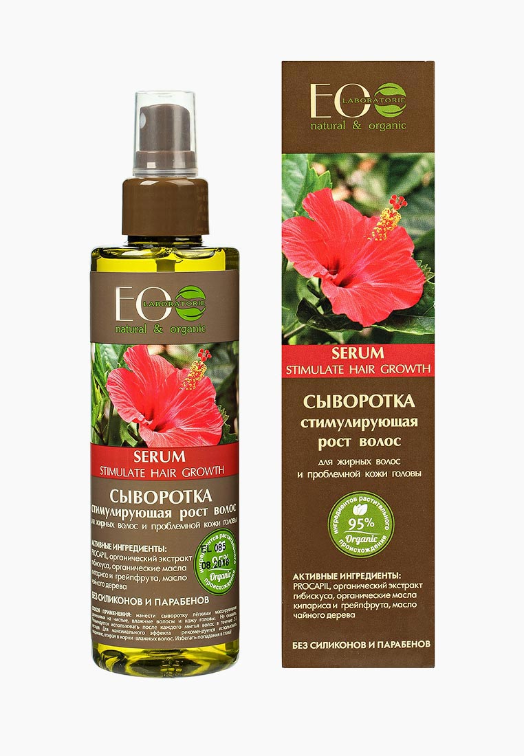 Hair follicular stimulate спрей. Eo laboratorie косметика для роста волос. Эколаборатория сыворотка для волос. Капус сыворотка для волос. Ecolab сыворотка стимулирующая рост волос для жирных волос 200 мл.