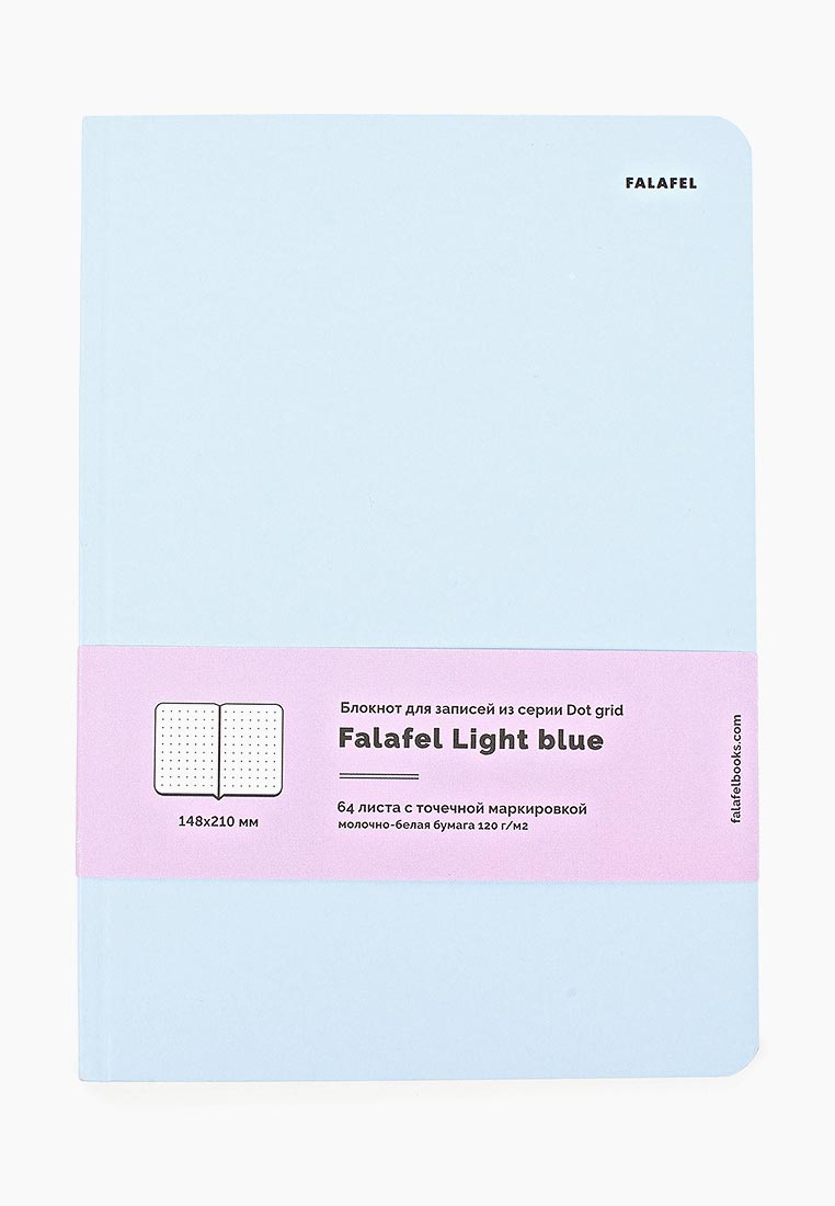 фалафель скетчбук 40 листов. Falafel блокноты в точку. скетчбук фалафель. ежедневник falafel. Falafel books блокноты.