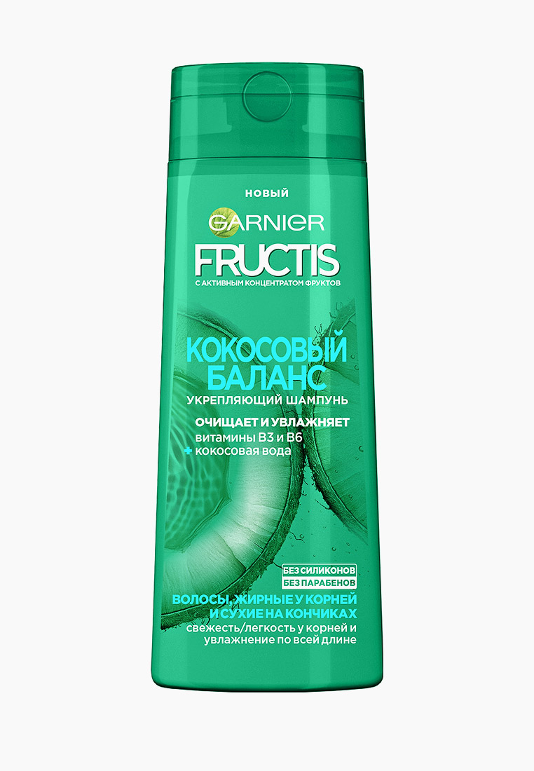 Шампунь Garnier Фруктис, Кокосовый Баланс, укрепляющий, для волос ...
