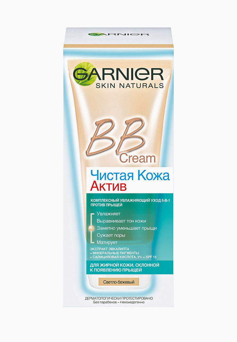 Garnier чистая кожа актив bb крем для жирной кожи склонной к появлению прыщей thumbnail