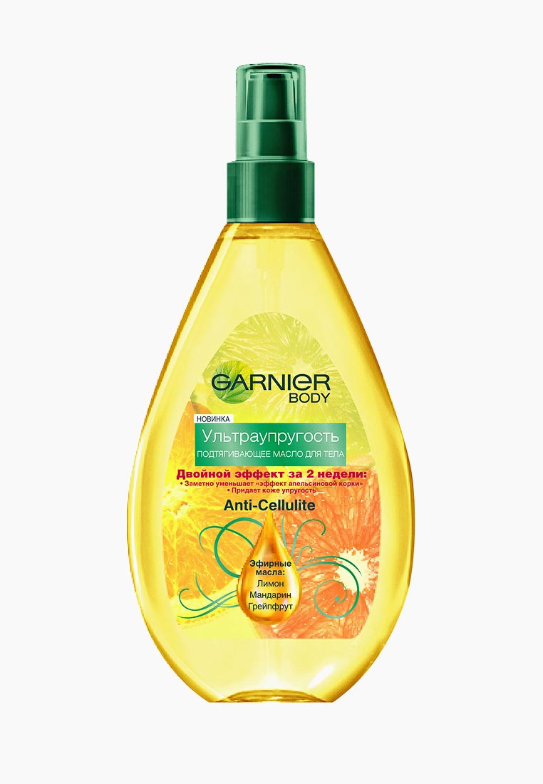Garnier масло для тела