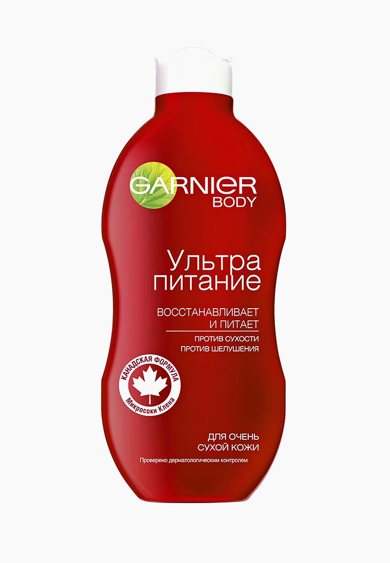 Garnier интенсивный уход молочко восстанавливающее для очень сухой кожи Garnier интенсивный уход молочко восстанавливающее для очень сухой кожи thumbnail