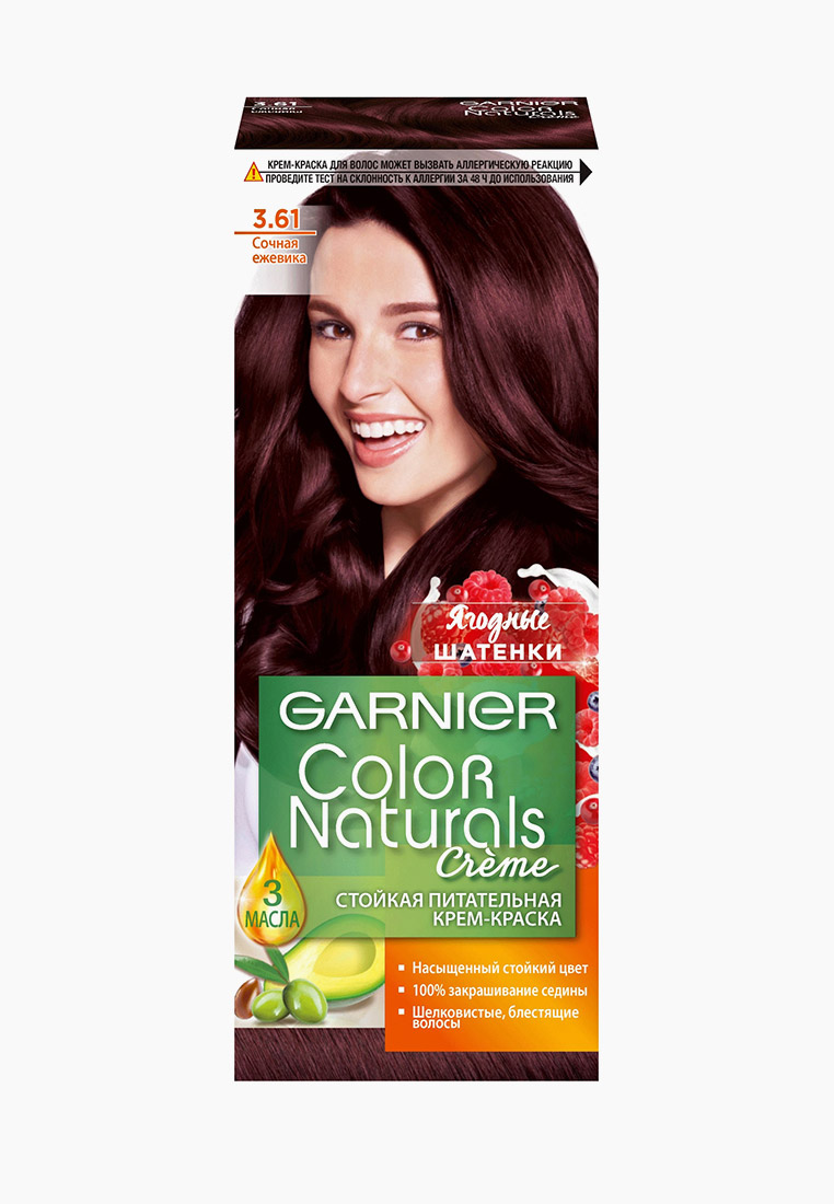 Краска для волос Garnier "Color Naturals", оттенок 3.61, Сочная ежевика ...