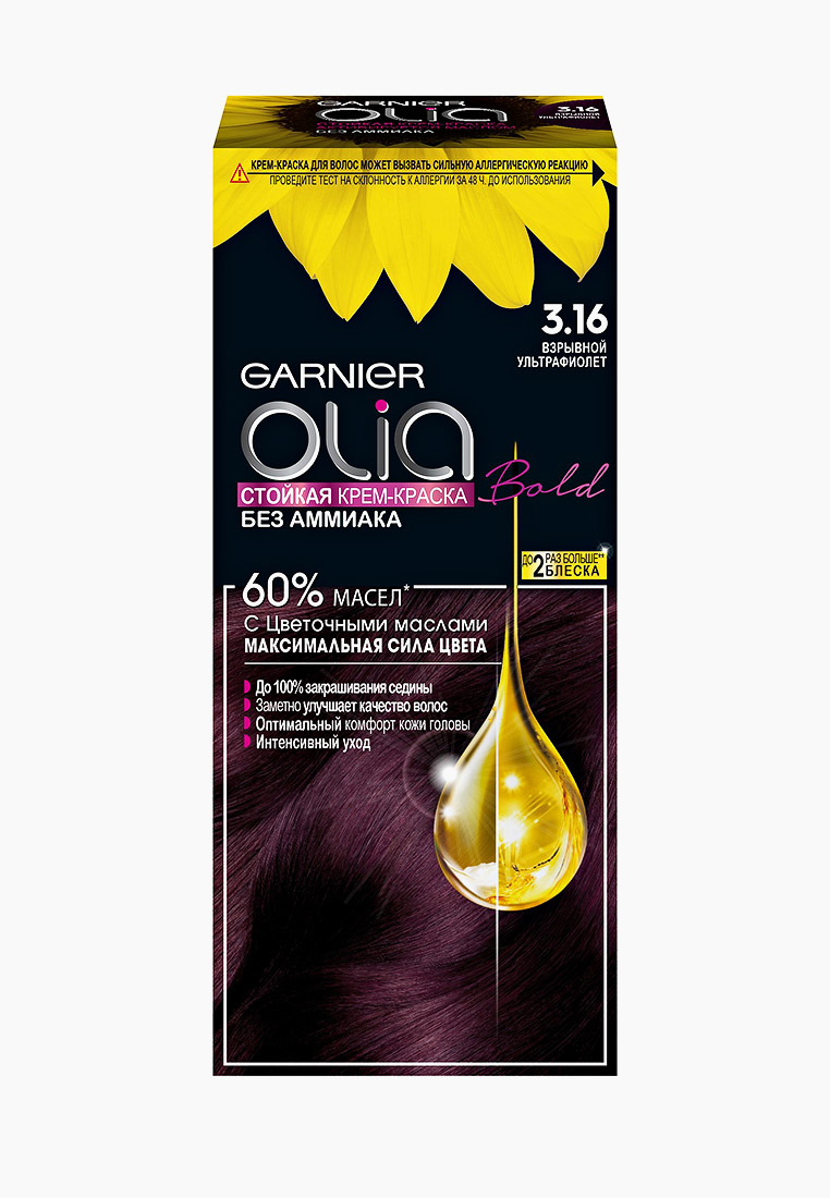 Краска для волос Garnier "Olia" с цветочными маслами, без аммиака ...