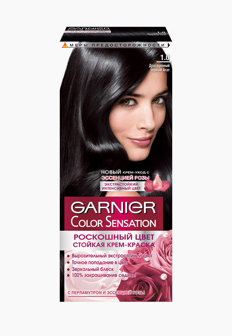  для волос Garnier стойкая, с эссенцией розы, цвет: черный .