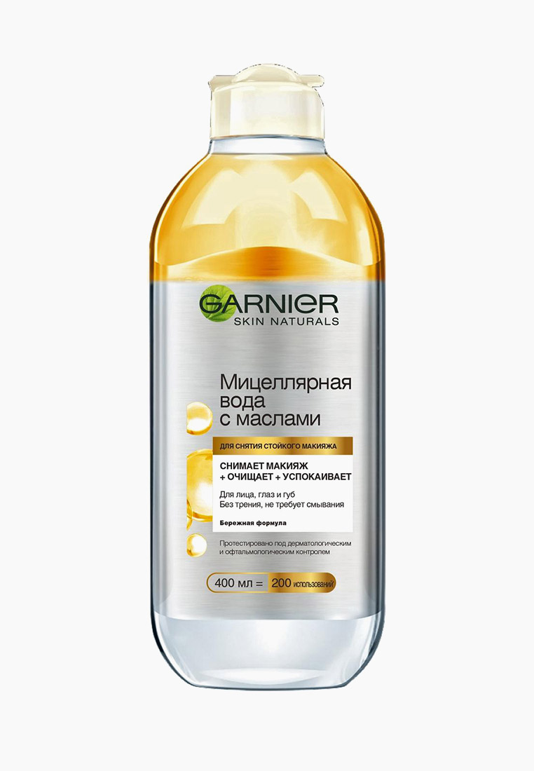 Garnier масло для снятия макияжа thumbnail