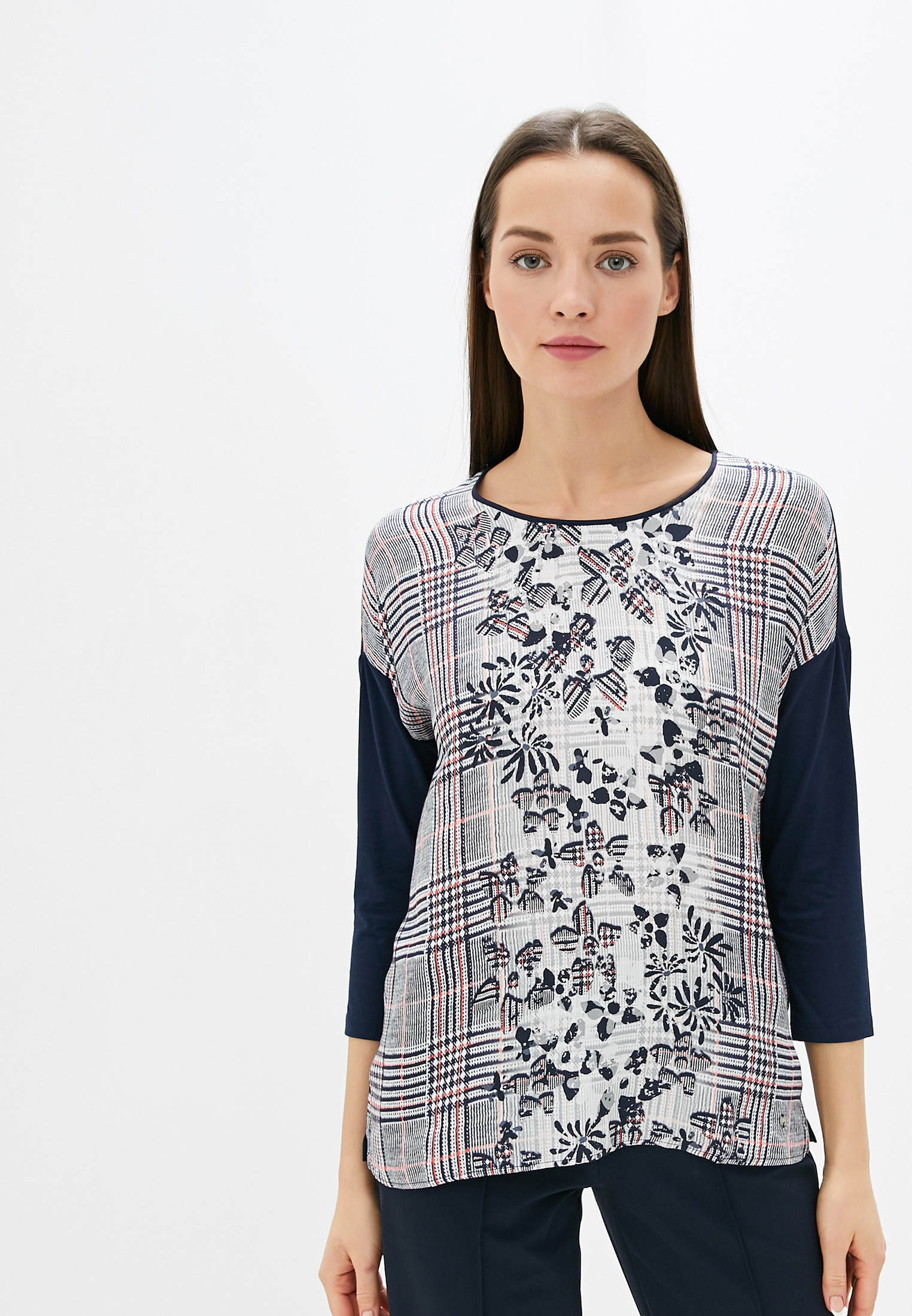 Gerry Weber Одежда Купить Интернет