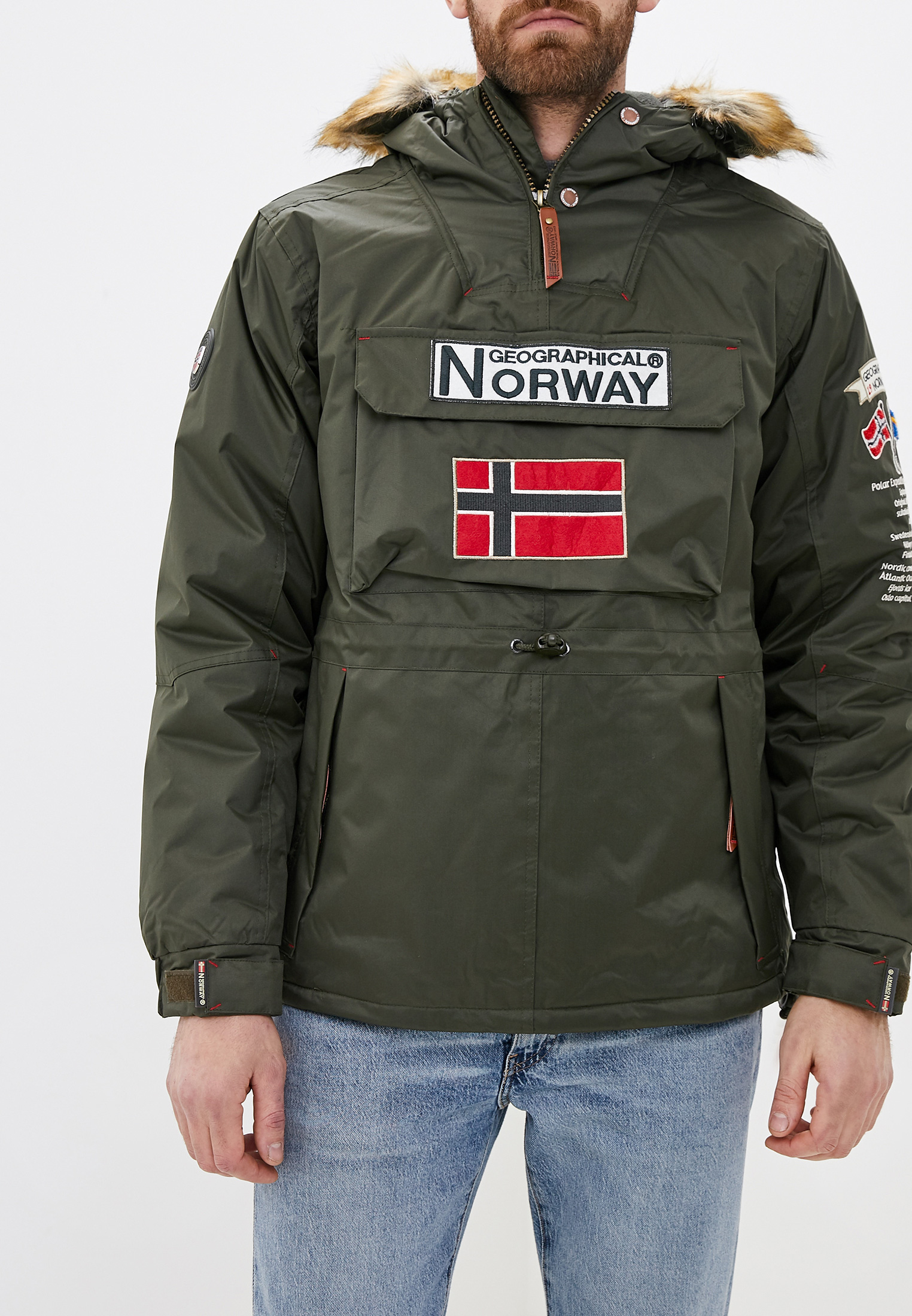Куртка утепленная Geographical Norway, цвет: хаки, GE015EMHKFJ2 ...