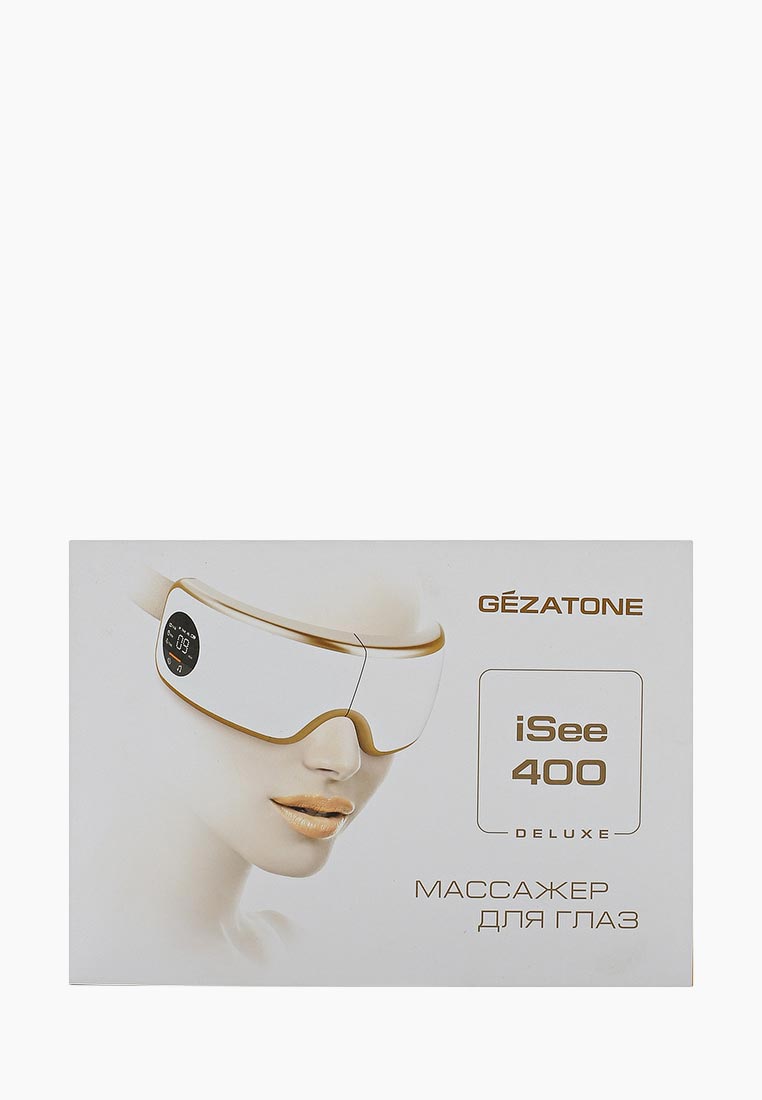 Gezatone isee400 deluxe white. Массажные лимфодренажные очки isee 381. Gezatone очки для глаз. Gezatone isee 360. Gezatone deluxe isee 400.