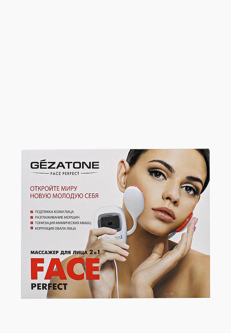 Перфект фейс. Gezatone Biolift. Gezatone для лица. Миостимулятор для лица Gezatone. Миостимуляция лица Жезатон.