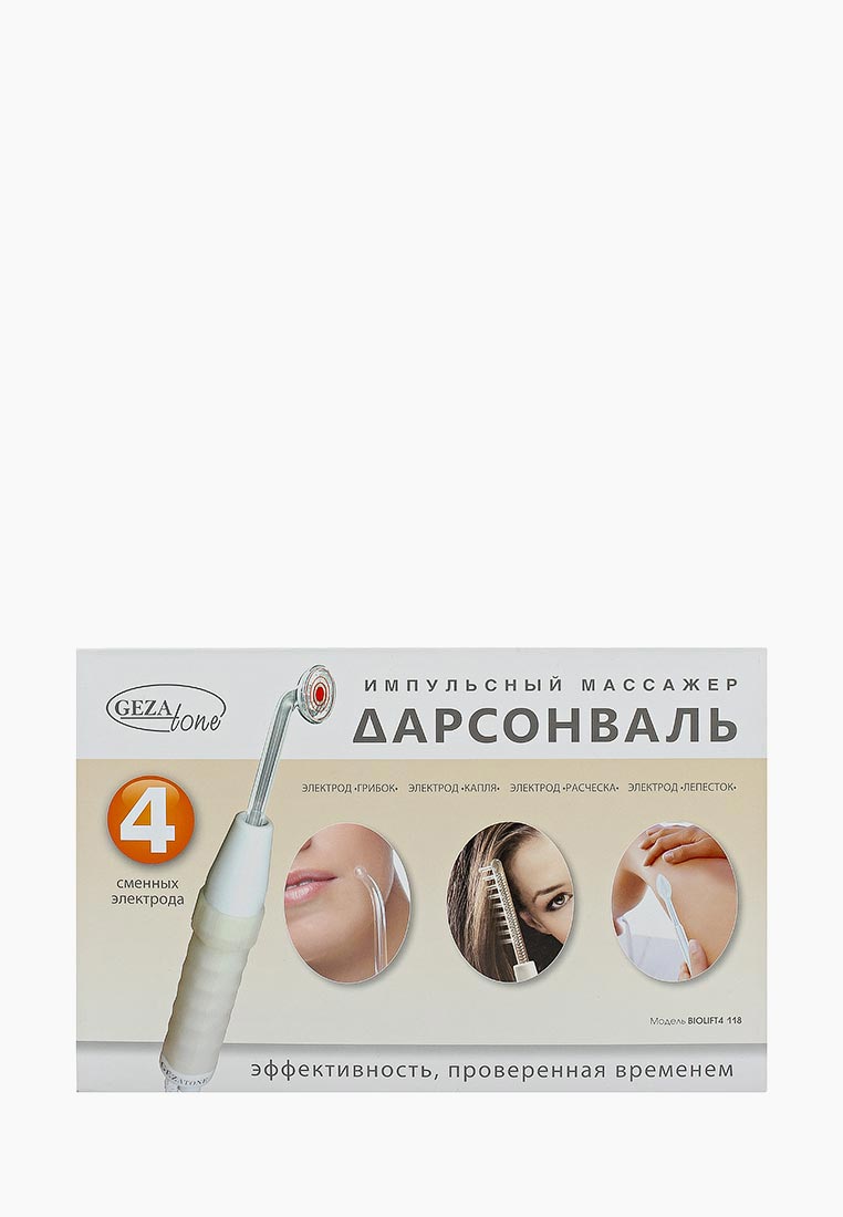 Дарсонваль Gezatone Biolift4 118 Оборудование для терапии (4 насадки ...