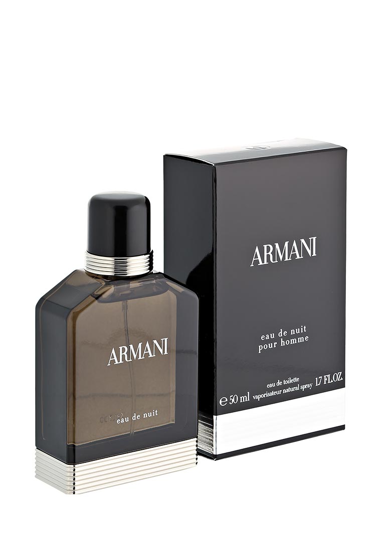 Giorgio Armani Туалетная Вода Мужская Купить