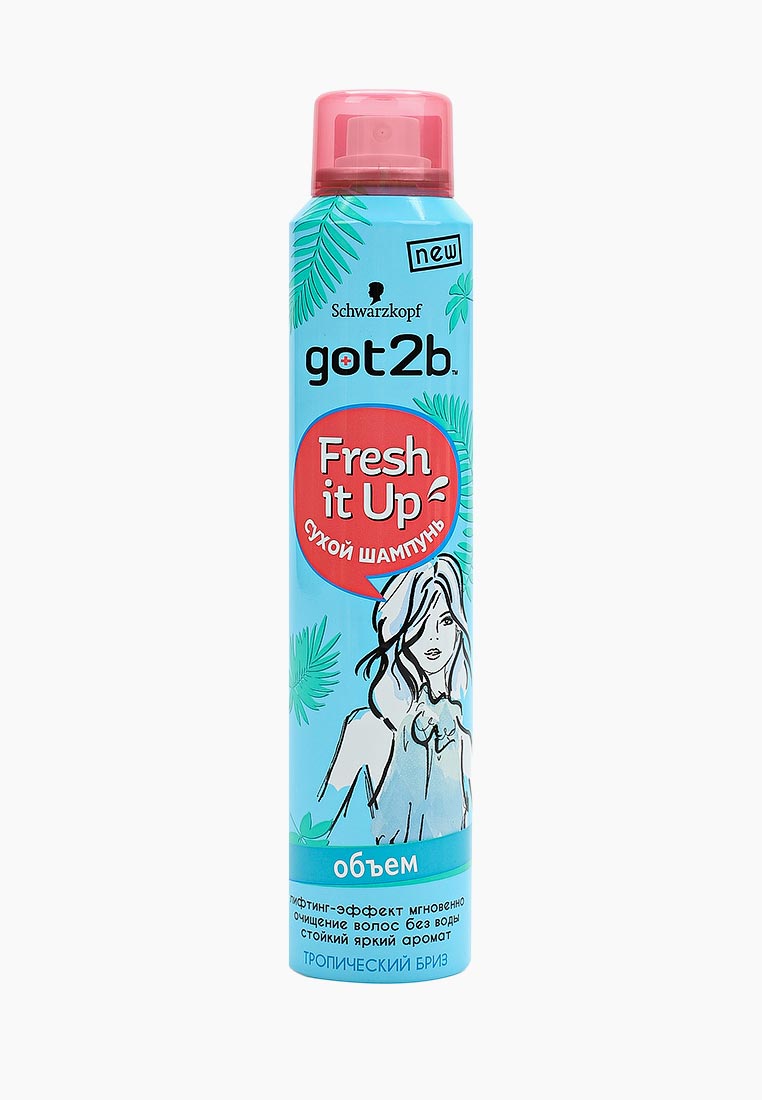 Got2b color. Got2b шампунь. сухой шампунь гот2би. сухой шампунь fresh it up. got 2 сухой шампунь.