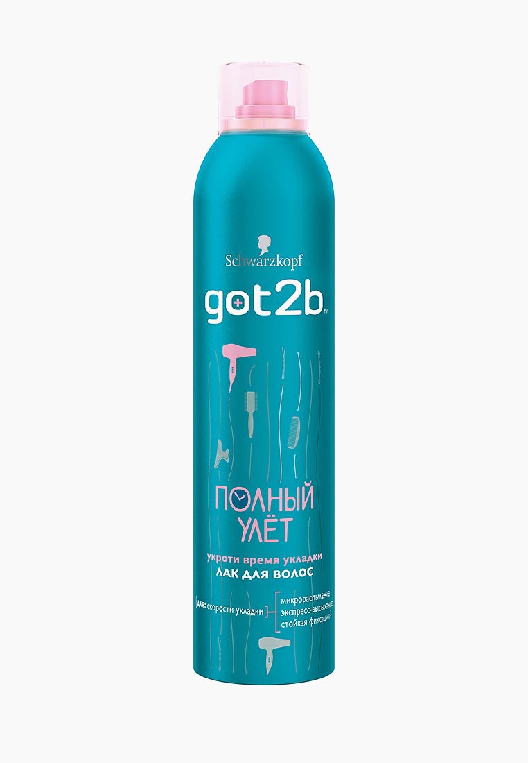 Лак Для Волос Железная Леди Got2b Купить