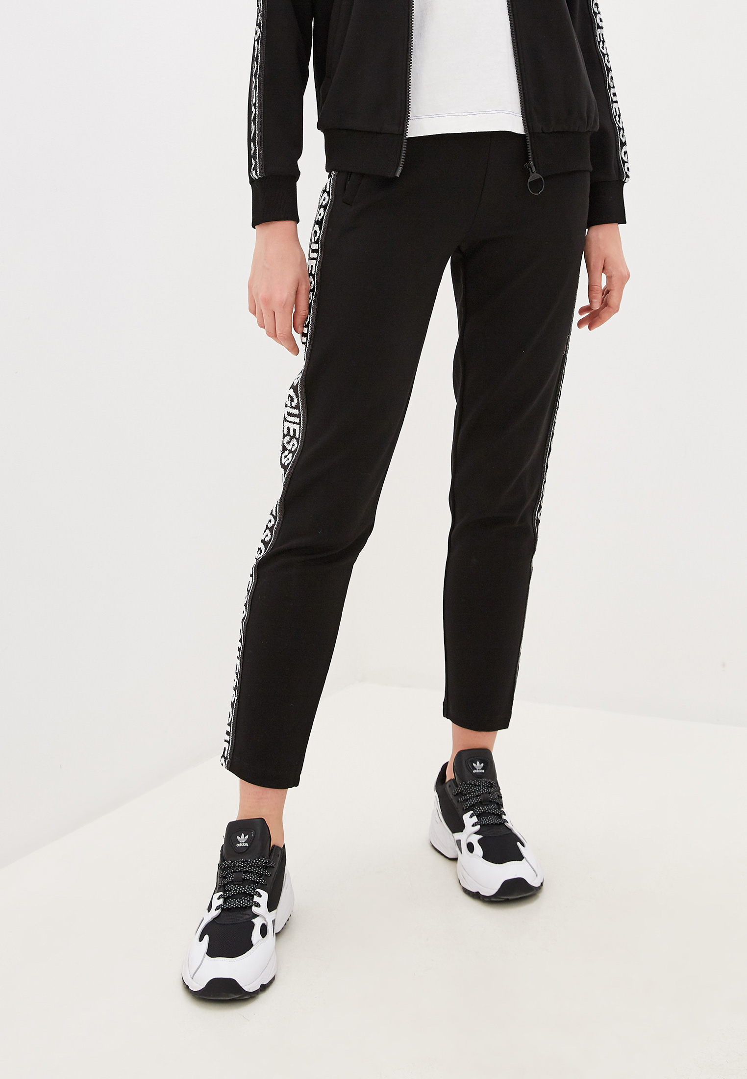 Guess Спортивный Костюм Мужской Купить