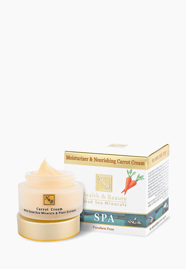 Крем от морщин вокруг глаз spf-20 health & beauty. Крем avocado healts &b. Health cream. Крем здоровья интимный. Health cream.