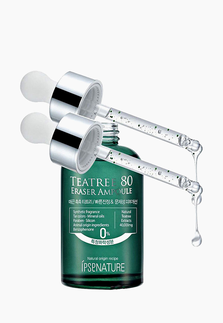 кларанс брайт плюс сыворотка. Nicotinamide сыворотка для лица. сыворотка compliment ретинол. эмульсия для лица с никотинамидом venzen nicotinamide moisturizing essence emulsion 120мл. выравнивающая сыворотка для лица.