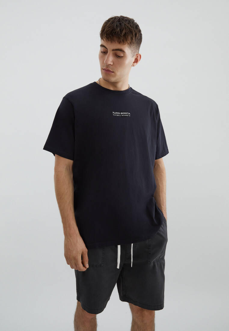 Futbolka Pull Bear Kupit Za V Internet Magazine Lamoda Ru