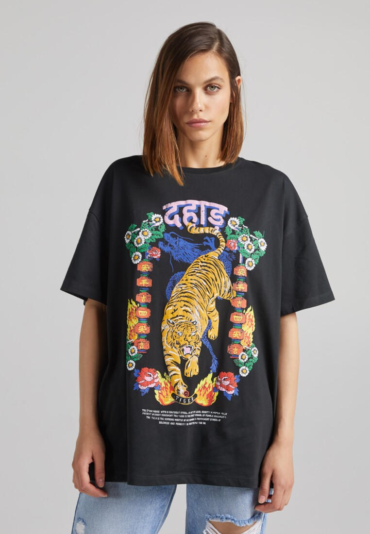 Футболка Bershka Join Life, цвет: серый, IX001XW013A1 — купить в ...