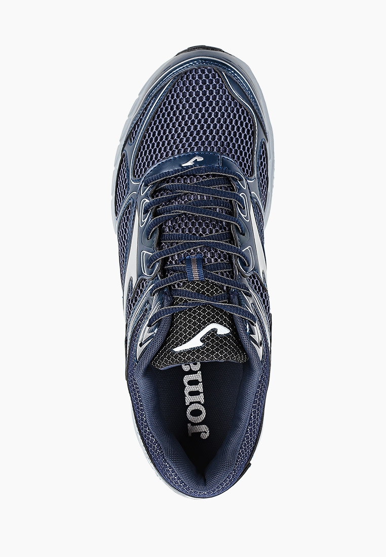Кроссовки Joma Купить В Спб Мужские