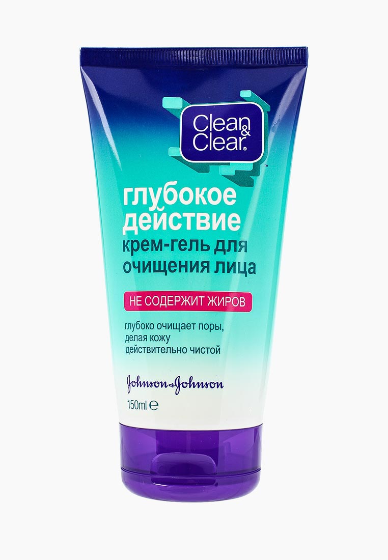 Гель clean. Гель Johnson Johnson clean Clear. Гель для умывания clean Clear. Умывалка Клин Клеан. Clean & clean умывалка для лица.