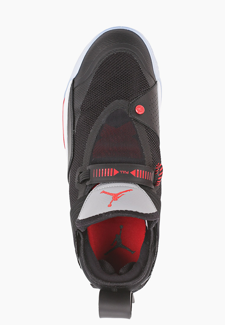 Jordan 33 flight 4 bianche sale