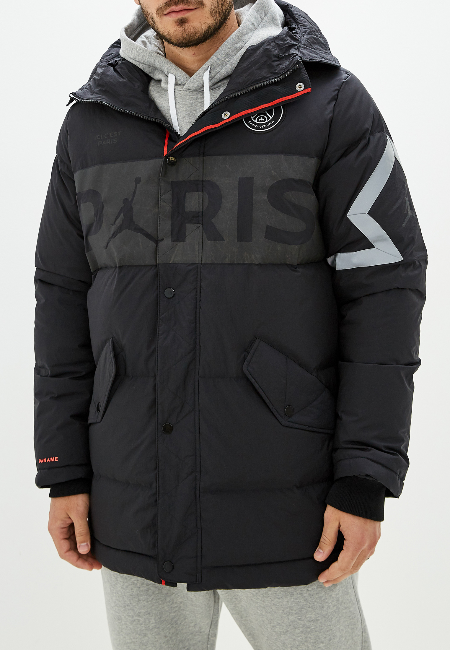 jordan psg parka