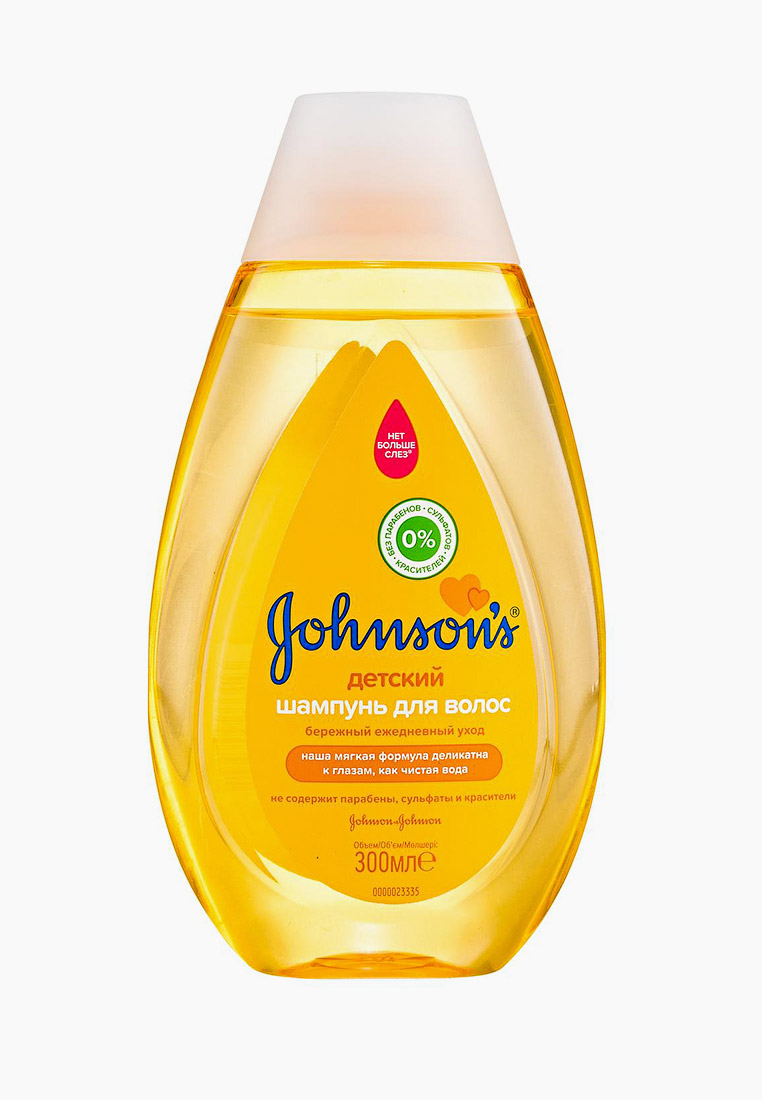 Шампунь Johnson's Baby Шампунь, 300 мл, цвет: прозрачный, JO039LKLFDI9 ...