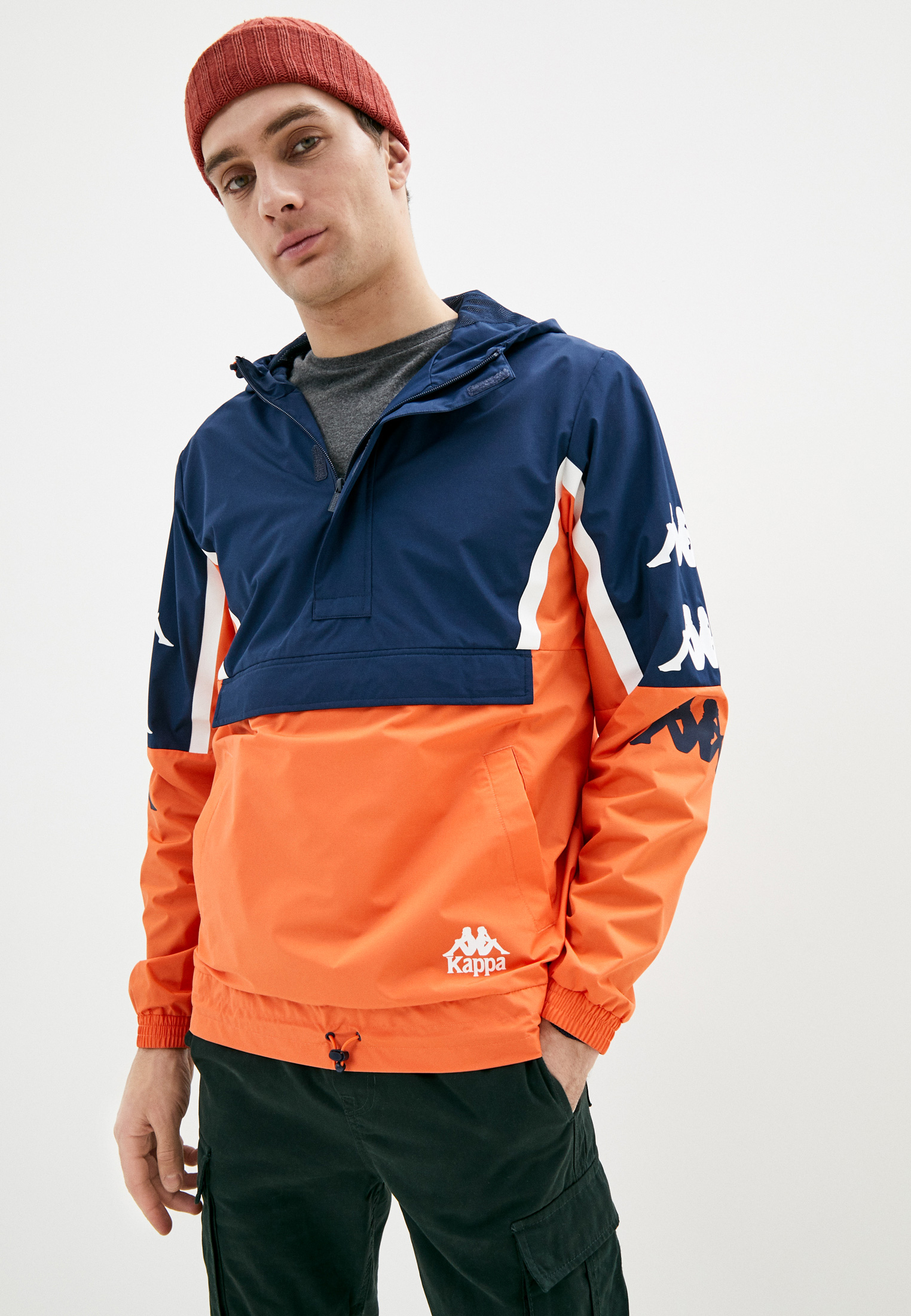 Kappa emile deals windbreaker