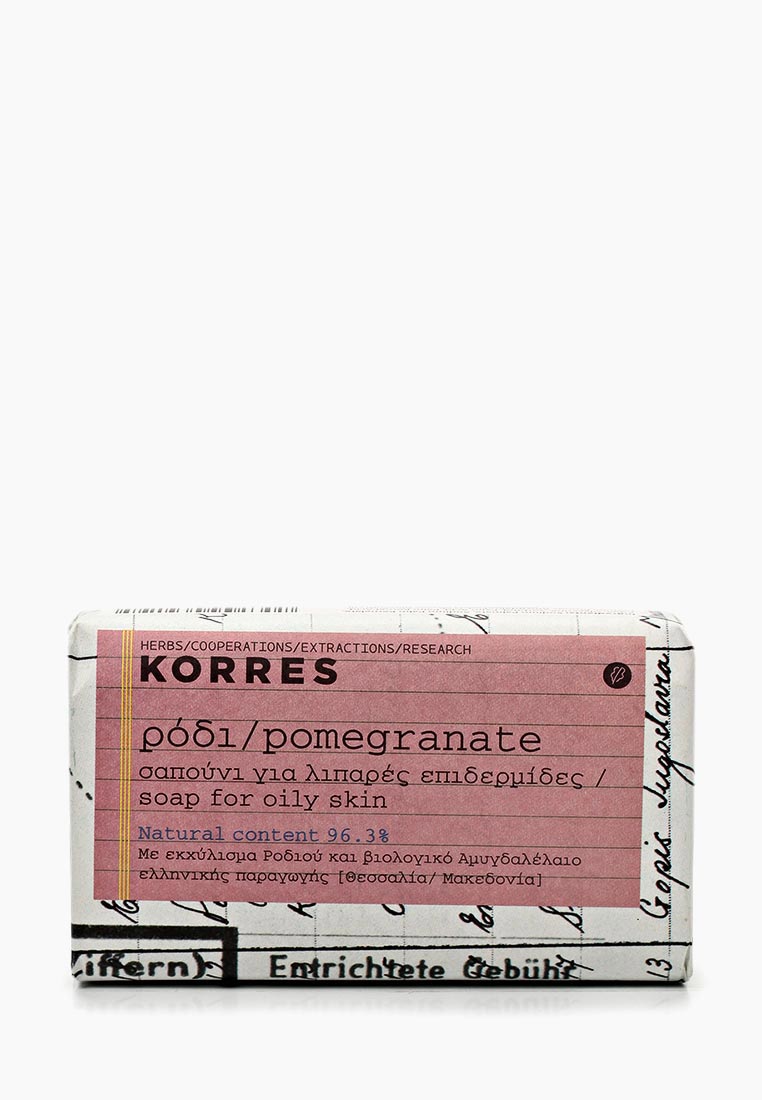 Korres мыло для лица для жирной кожи с гранатом thumbnail