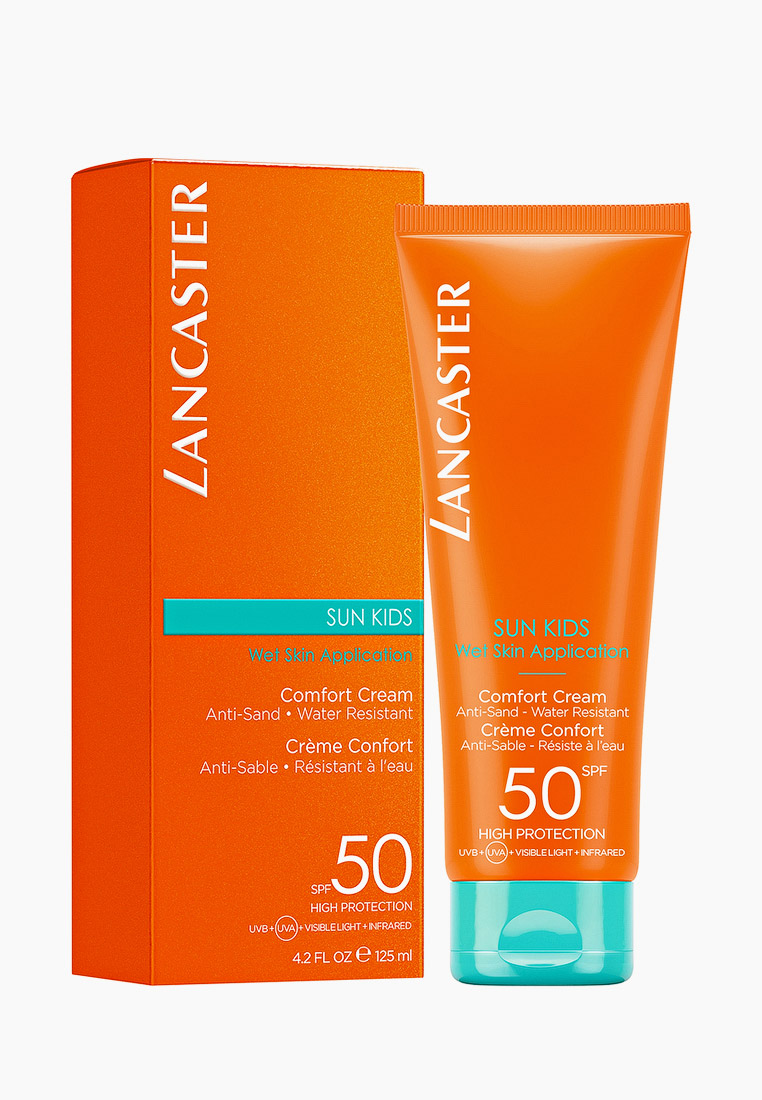 Ланкастер Крем Солнцезащитный Купить