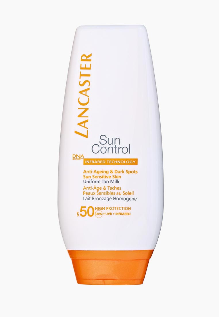 Ланкастер Крем Солнцезащитный Купить