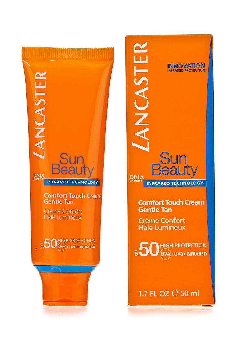 Ланкастер Крем Солнцезащитный Купить