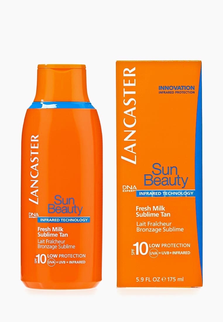 Ланкастер Крем Солнцезащитный Купить