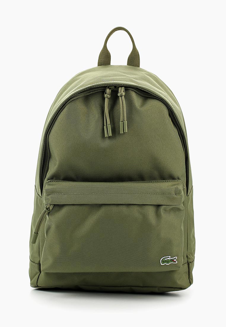 Рюкзак цвет. Рюкзак гулливер пудровый. Рюкзак цвет. Ламода рюкзак лакост. Рюкзак vittorio bravo.