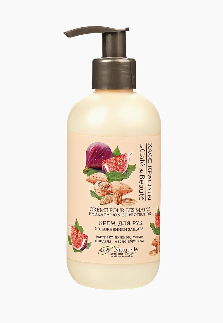 крем для рук с маслом авокадо эйвон. нивея крем для рук увлажняющий 75мл. нивея крем для рук увлажняющий 75мл. увлажняющий крем для рук и тела. крем для лица и тела алоэ.