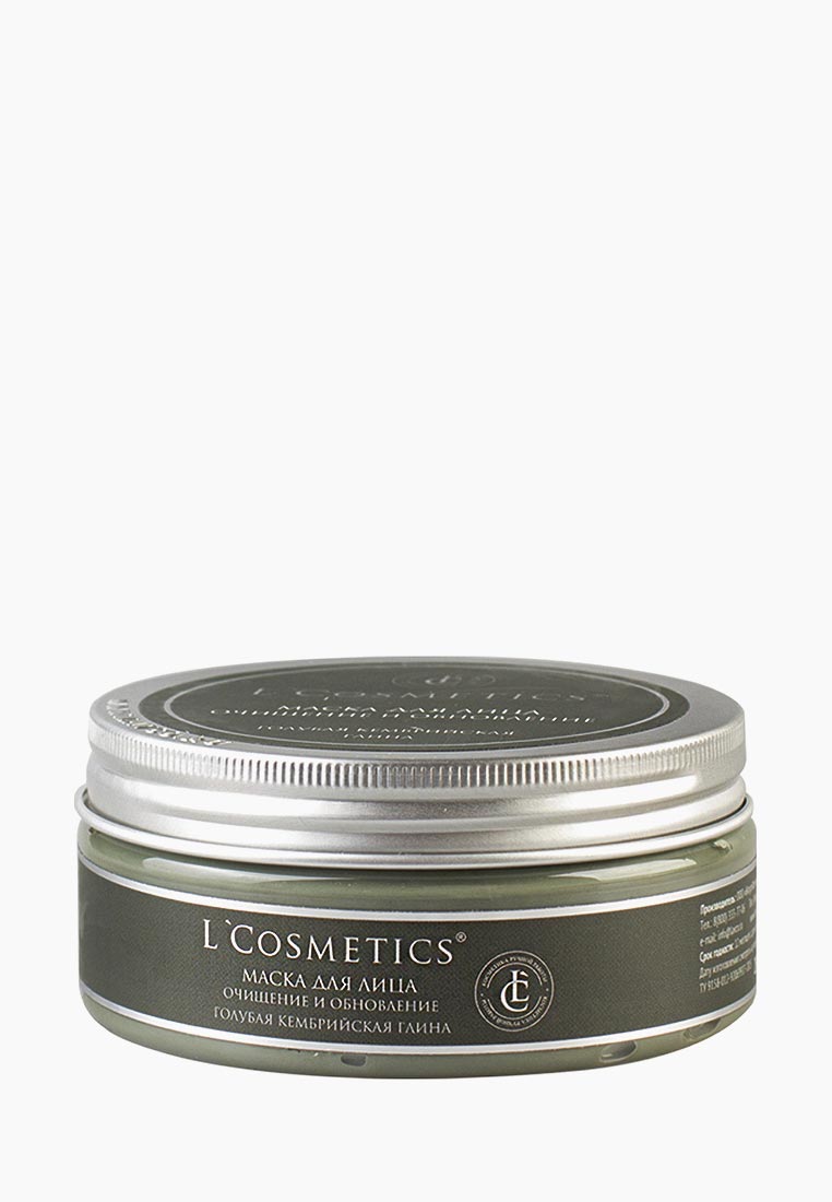L Cosmetics Купить Крем