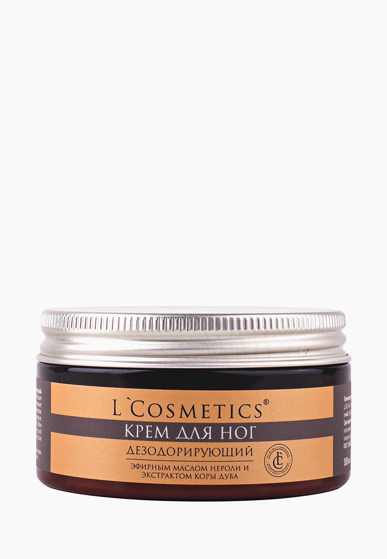 L Cosmetics Купить Крем