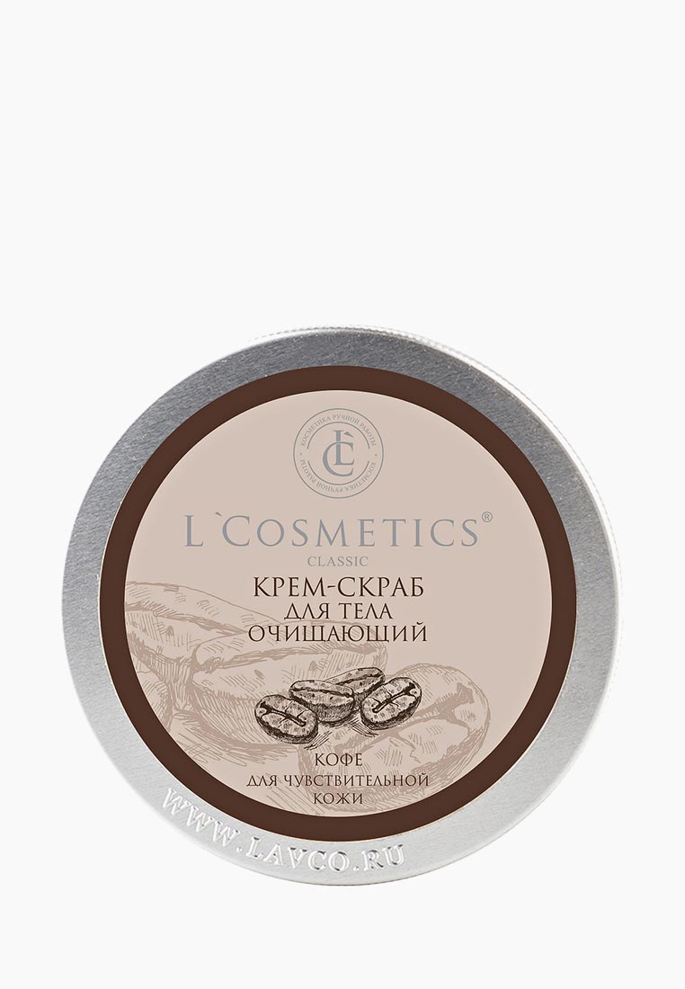 L Cosmetics Купить Крем