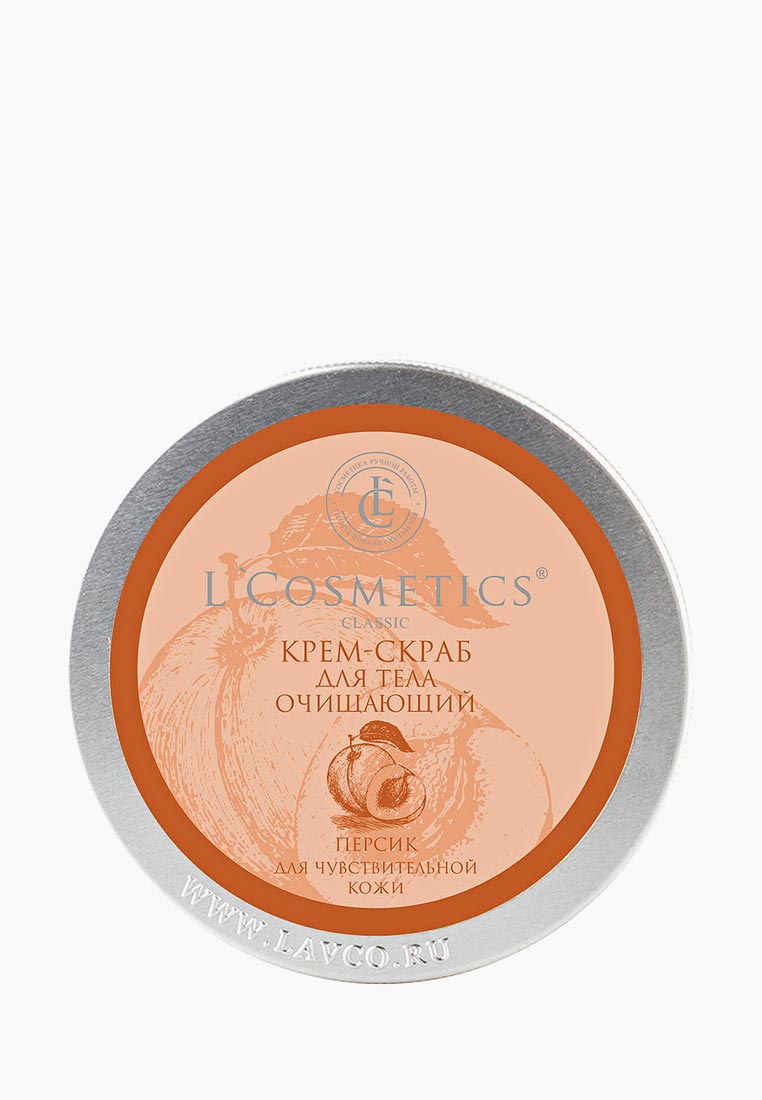L Cosmetics Купить Крем