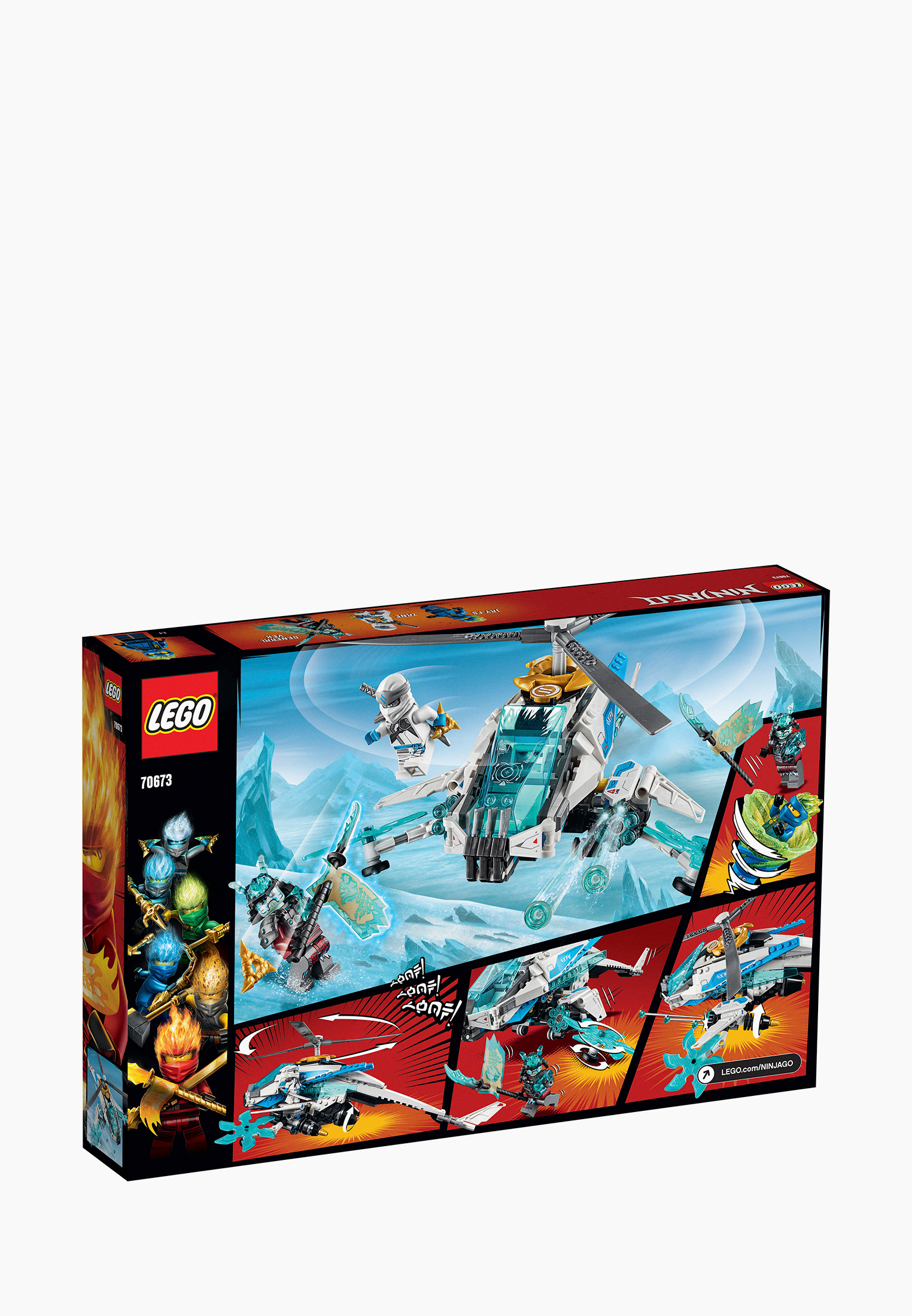 LEGO NINJAGO 70673 LE060TKIXKW5 Lamoda