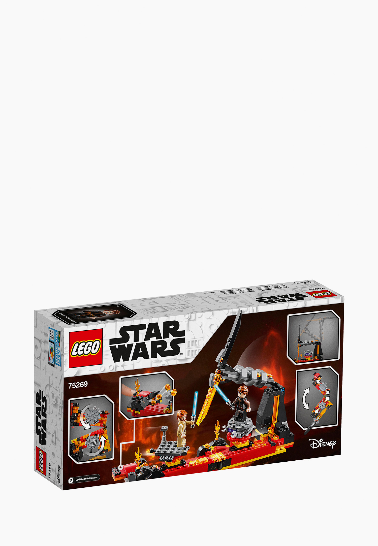 Star wars lego 75269 sale